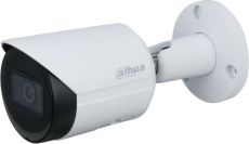 IP камера видеонаблюдения Dahua DH-IPC-HFW2230SP-S-0280B