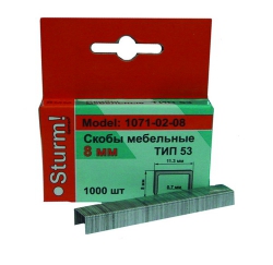 Скобы для степлера Sturm! 1071-02-12